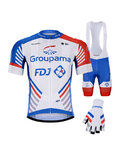 BONAVELO Cycling mega sets - GROUPAMA FDJ 2020 - blue/white