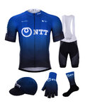 BONAVELO Cycling mega sets - NTT 2020 - black/blue