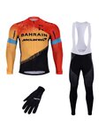 BONAVELO Cycling mega sets - BAHRAIN MCL 2020 WNT - yellow/red/black