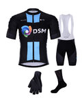 BONAVELO Cycling mega sets - DSM 2022 - blue/black