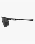 SCICON Cycling sunglasses - AEROWING - black