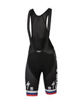 SPORTFUL Cycling bib shorts - BORA HANSGROHE 2020 - black/multicolour