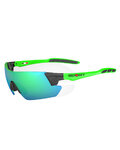 SUOMY Cycling sunglasses - SANREMO - black/green
