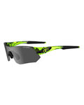 TIFOSI Cycling sunglasses - TSALI INTERCHARGE - green