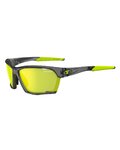 TIFOSI Cycling sunglasses - KILO - black/yellow