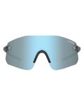 TIFOSI Cycling sunglasses - VOGEL SL - grey