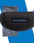 TIFOSI Cycling sunglasses - RAIL XC INTERCHANGE - blue/black