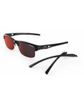 TIFOSI Cycling sunglasses - HIGHWIRE - black