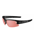 TIFOSI Cycling sunglasses - SYNAPSE - black