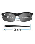 TIFOSI Cycling sunglasses - TYRANT 2.0 GT - black