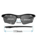 TIFOSI Cycling sunglasses - VERO - black