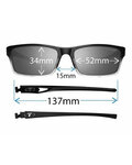 TIFOSI Cycling sunglasses - WATKINS - black