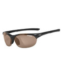 TIFOSI Cycling sunglasses - WISP - black
