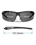 TIFOSI Cycling sunglasses - TRACK  - black