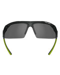 TIFOSI Cycling sunglasses - TRACK  - black/yellow