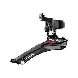 SHIMANO TOURNEY A070 7 - black