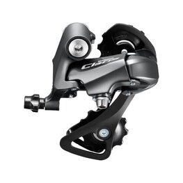 SHIMANO rear derailleur - CLARIS R2000 LONG - grey