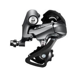 SHIMANO rear derailleur - CLARIS R2000 SHORT - grey
