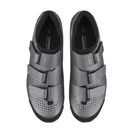 SHIMANO Cycling shoes - SH-XC100 - silver