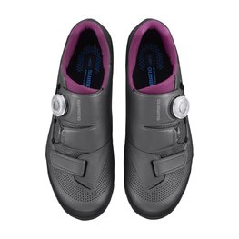 SHIMANO Cycling shoes - SH-XC502 - grey