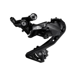 SHIMANO rear derailleur - DERAILLEUR 105 R7000 LONG - grey/black
