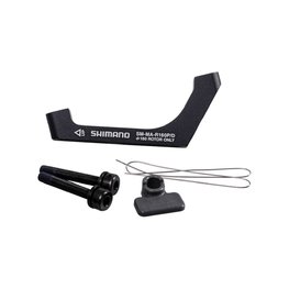 SHIMANO reel adapter - MAR160 ADAPTER 160mm - black