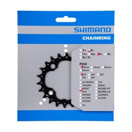 SHIMANO chainring - SLX M660 22 - black