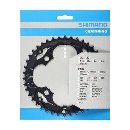 SHIMANO chainring - ACERA M361 42 - black