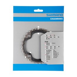 SHIMANO chainring - SLX M670 32 - black