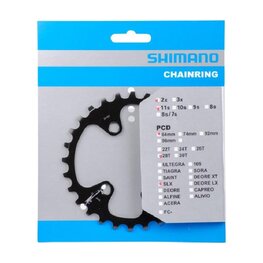 SHIMANO chainring - SLX M7000 28 - black