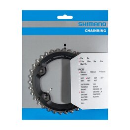 SHIMANO chainring - SLX M7000 34 - black