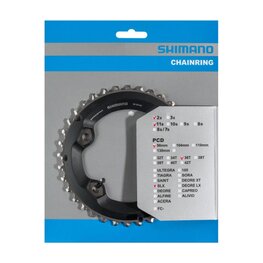 SHIMANO chainring - SLX M7000 36 - black