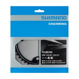 SHIMANO chainring - DURA ACE R9100 39 - black
