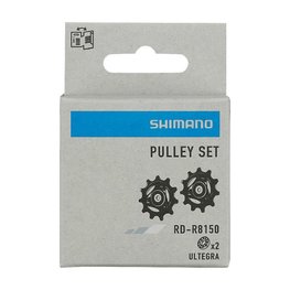 SHIMANO pulleys for the derailleur - PULLEYS RDR8150  - black