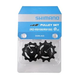 SHIMANO pulleys for the derailleur - PULLEYS RD-R9100/9150 - black