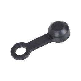 SHIMANO cap - SCREW COVER - black