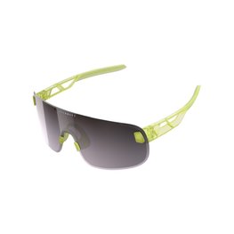 POC Cycling sunglasses - ELICIT - light green