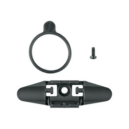 SKS spare part - INFINITY UNIVERSAL ARCO - black