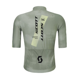 SCOTT Cycling short sleeve jersey - RC PRO - grey/yellow