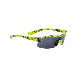 BBB Cycling sunglasses - KIDS - yellow