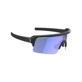 BBB Cycling sunglasses - FUSE - blue