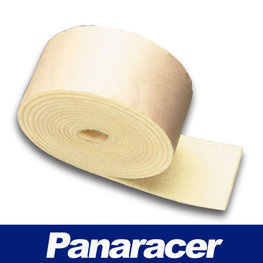 PANARACER puncture repair - FLAT-AWAY ROAD - beige