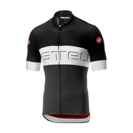 CASTELLI Cycling short sleeve jersey - PROLOGO VI - beige/black/grey