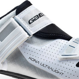 GAERNE Cycling shoes - KONA MTB - white