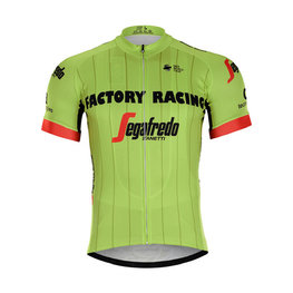 BONAVELO Cycling short sleeve jersey - TREK 2018 - yellow