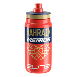 Cycling water bottle - B MERIDA 2018 550 ml