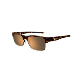 TIFOSI Cycling sunglasses - HIGHWIRE - brown